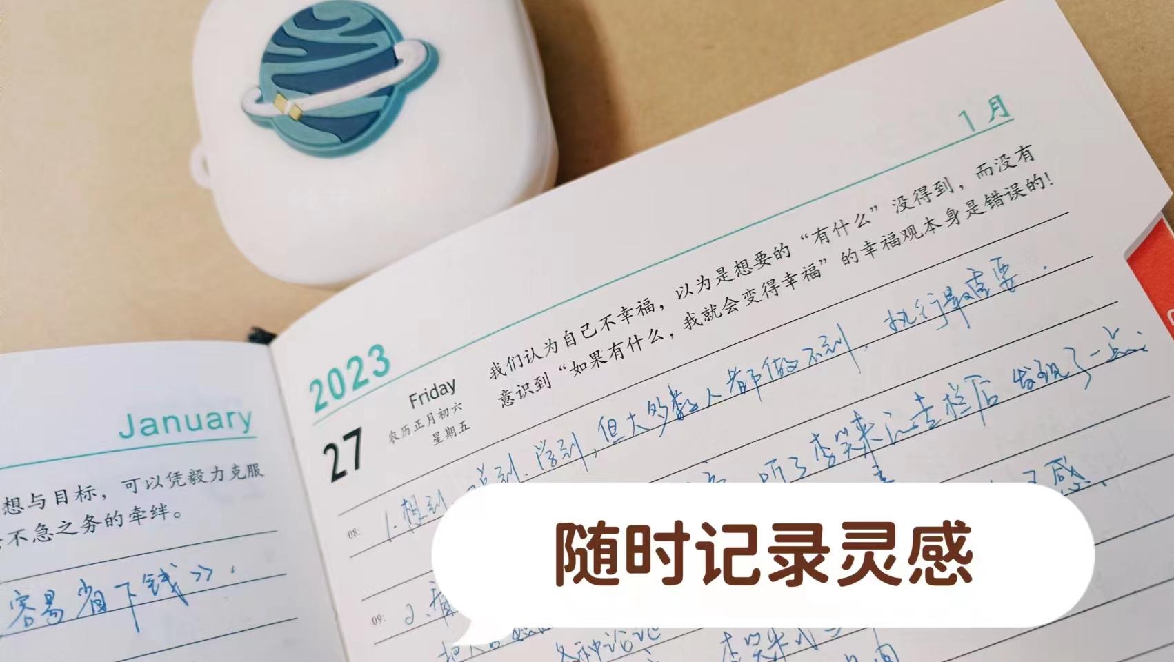 如何快速打造自己个人赚钱号,如何快速做一个能赚钱的号