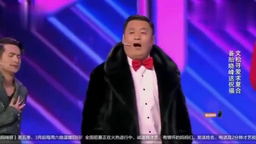 贫困山区足球队,国安足球队败走县级队