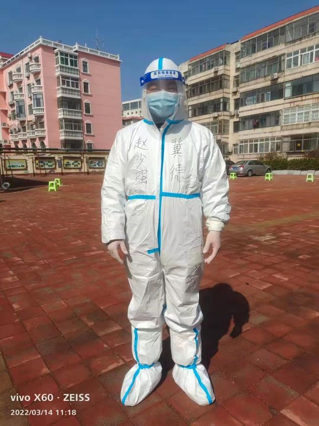 肩扛责任勇担使命,肩扛责任砥砺前行