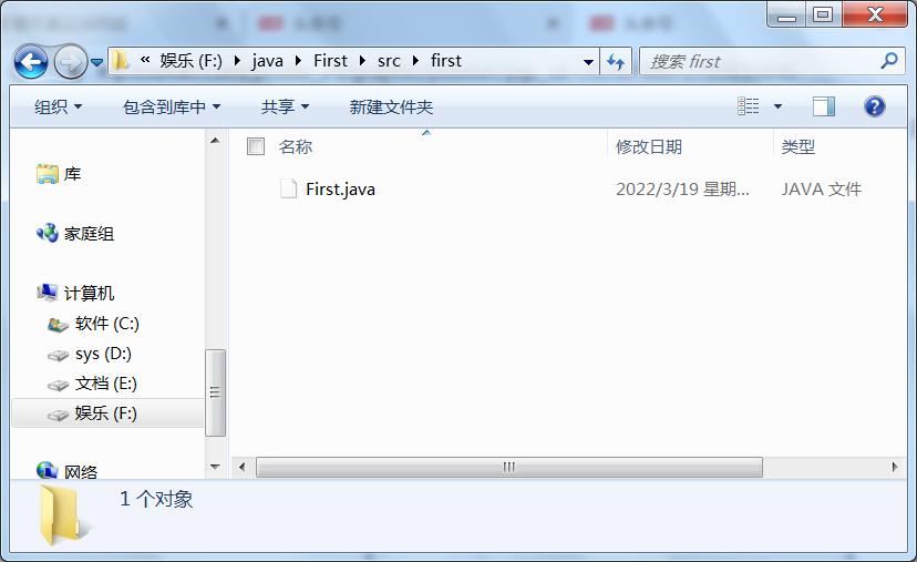 javajdk环境配置win10,javajdk环境变量配置