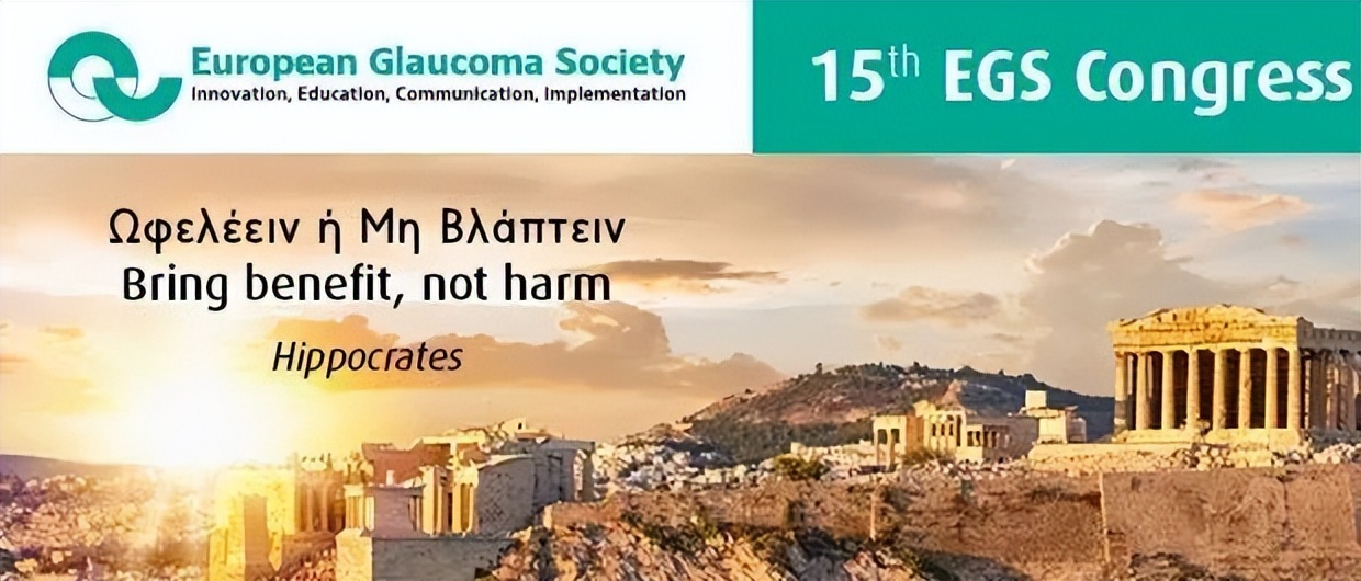 「世界青光眼周」|一文盘点青光眼诊疗新进展,让世界更“睛”彩