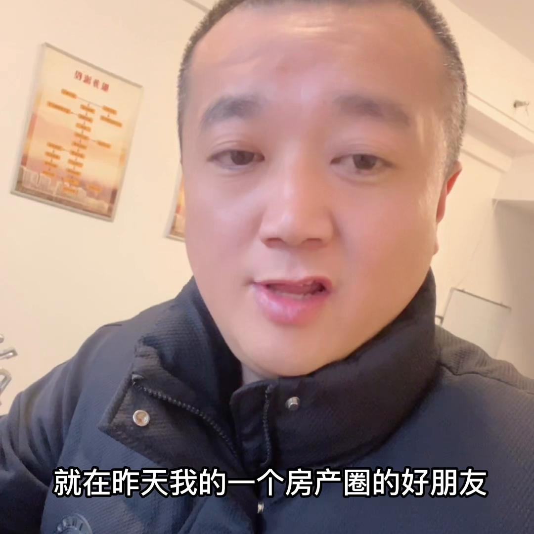 都是啥人在买房,商住两用公寓和商用公寓区别