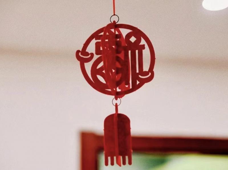 赛博新年礼物,赛博新年