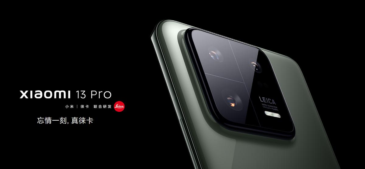 小米目前屏幕最大手机,小米公认屏幕最好的手机