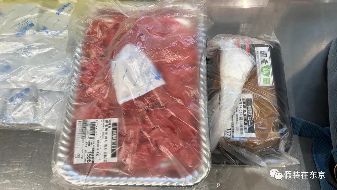 在日华人带大家了解日本超市现状,东京物价一览表