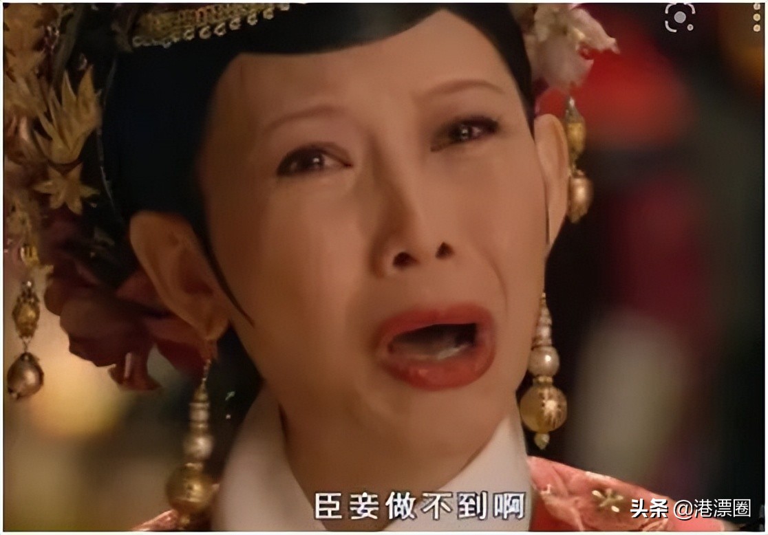 为了省点钱，我从香港私立转到公立生娃，肠子都悔青了