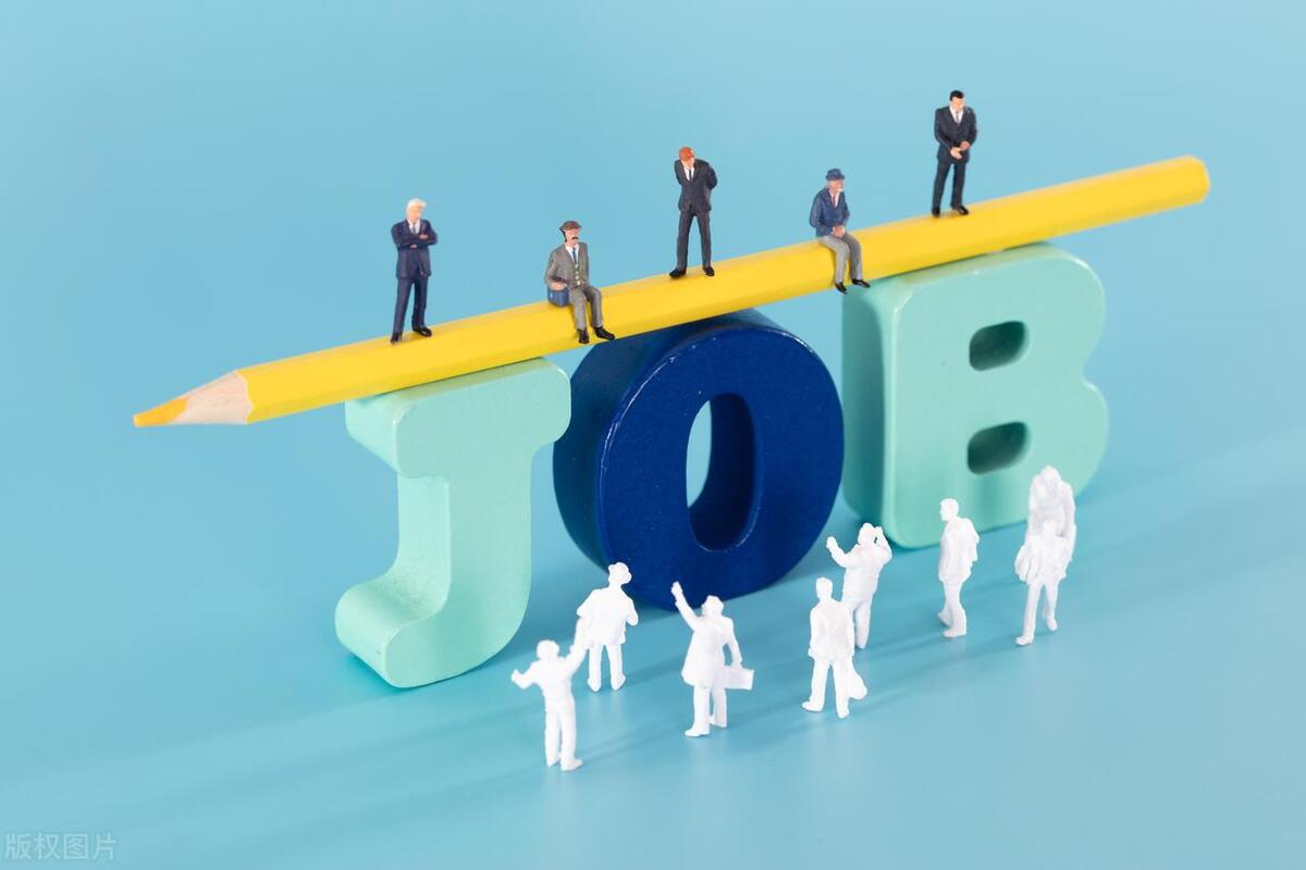 丹尼斯大卫城商管,丹尼斯招聘商管员