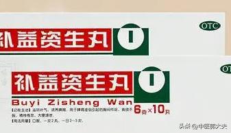 心阴虚舌干、脾阴虚唇干、肾阴虚喉干，三个中成药，帮你缓解干燥