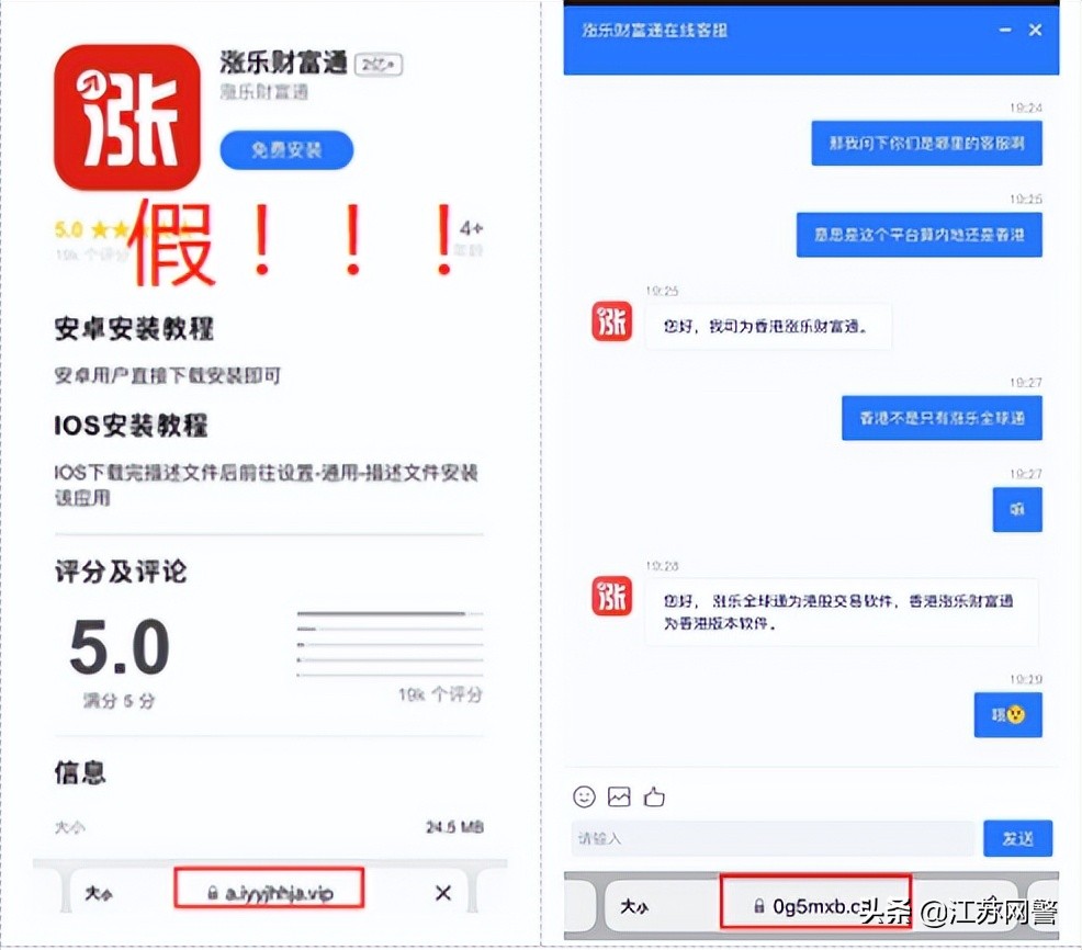常州金坛区销售假冒伪劣产品案,江苏溧阳市销售假货最新立案标准