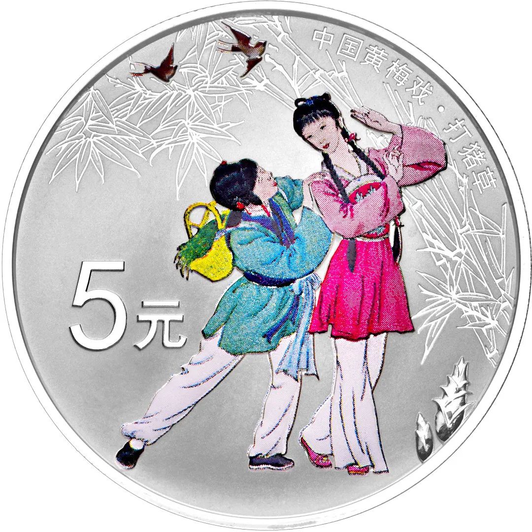 武汉旅游纪念币,纪念币旅游