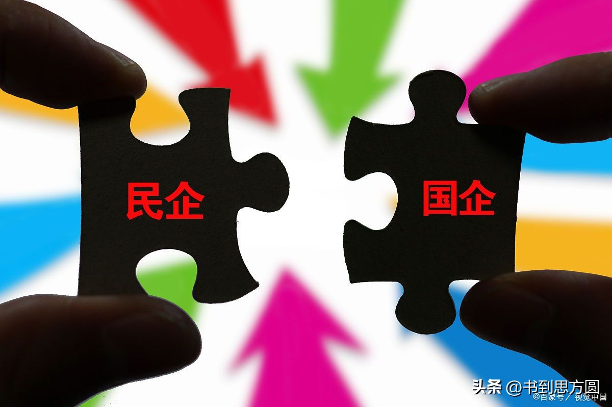 商业模式有什么讲解,什么样的商业模式才是最好的