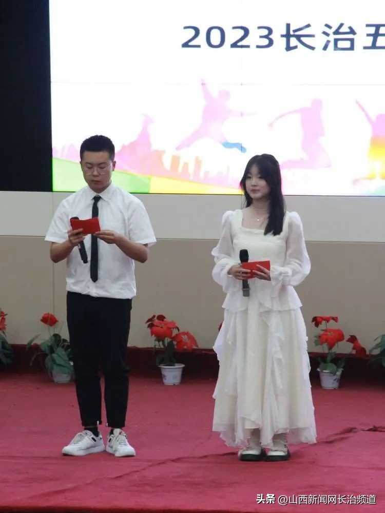 青春献礼20大砥砺奋进向未来朗诵,长治五中2020年进步学生表彰