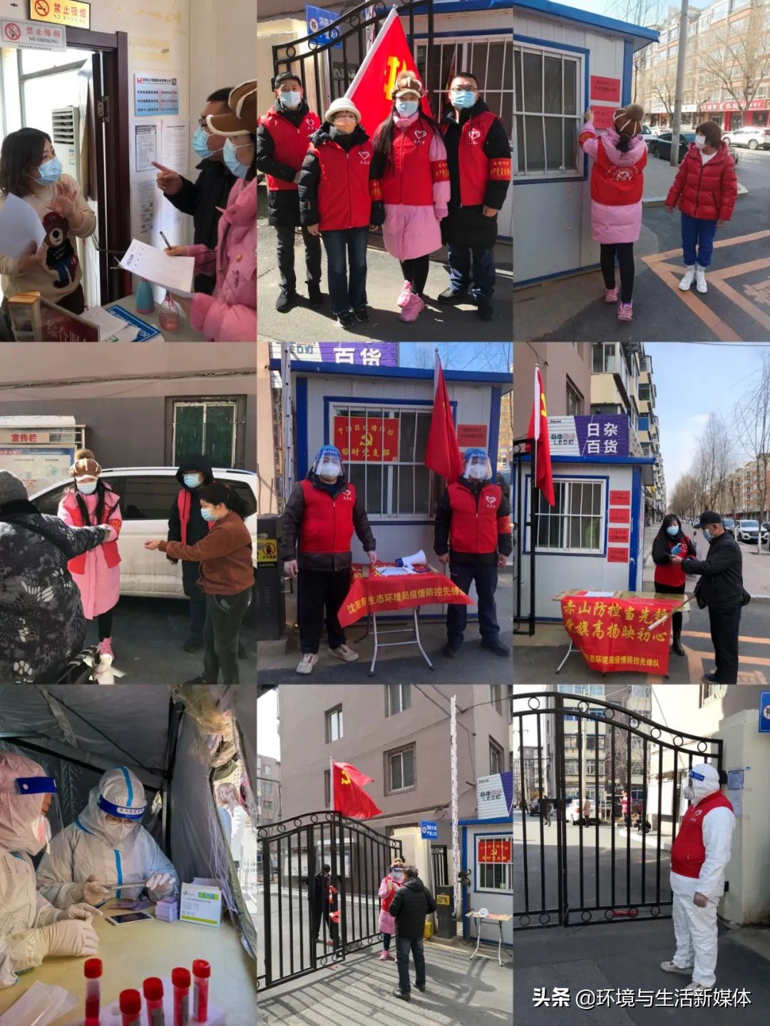 让青春在为人民服务中闪光,让青春在服务中闪耀