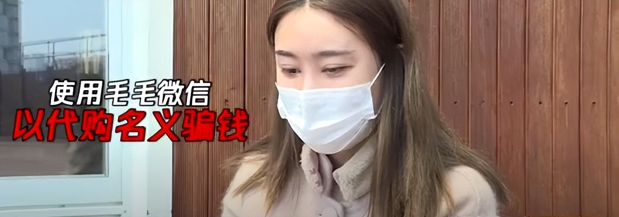 2020年,22岁模特刚到迪拜,就被坑100万,*子骗**:你得谢我