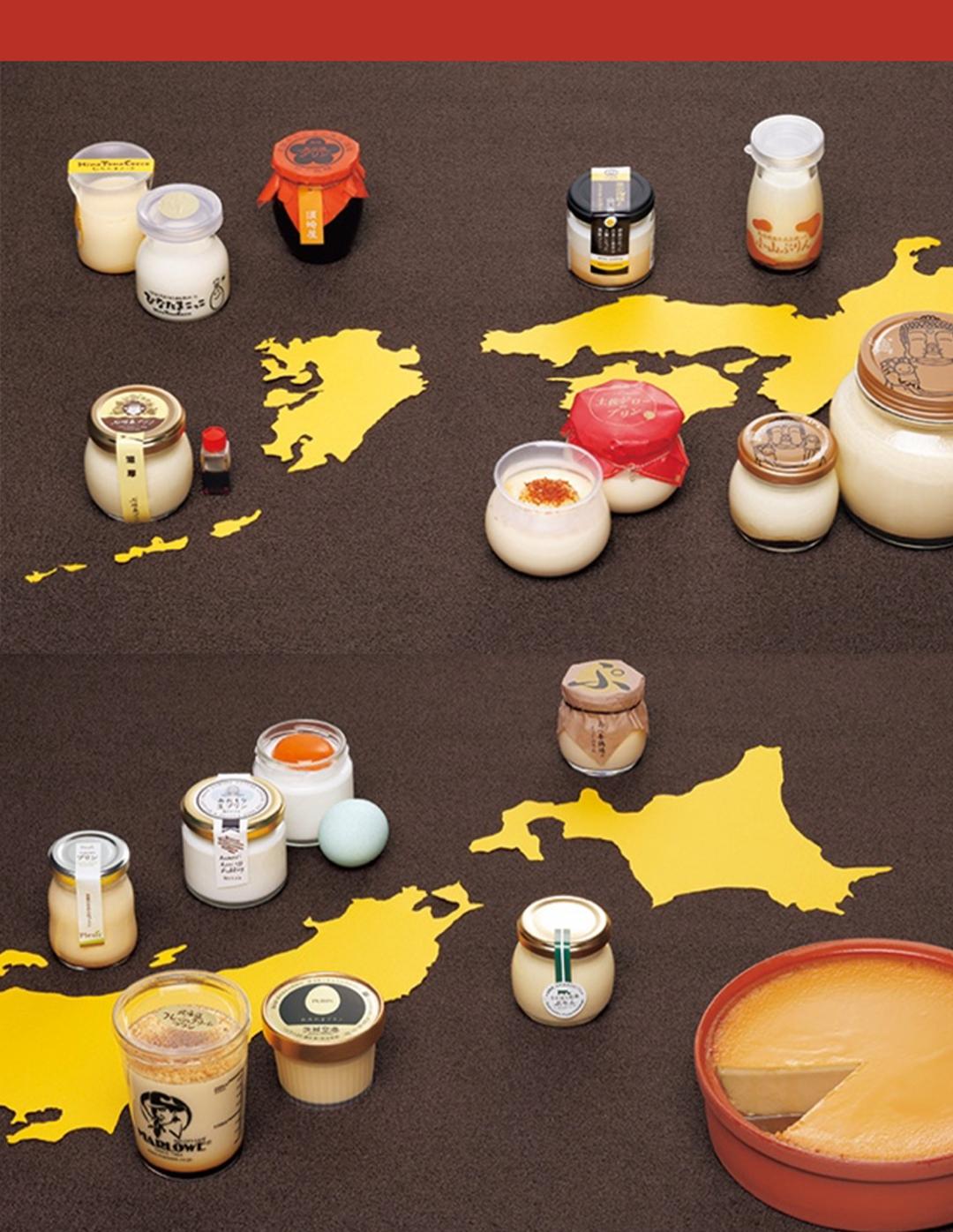 布丁现在在哪儿,布丁为什么那么厉害