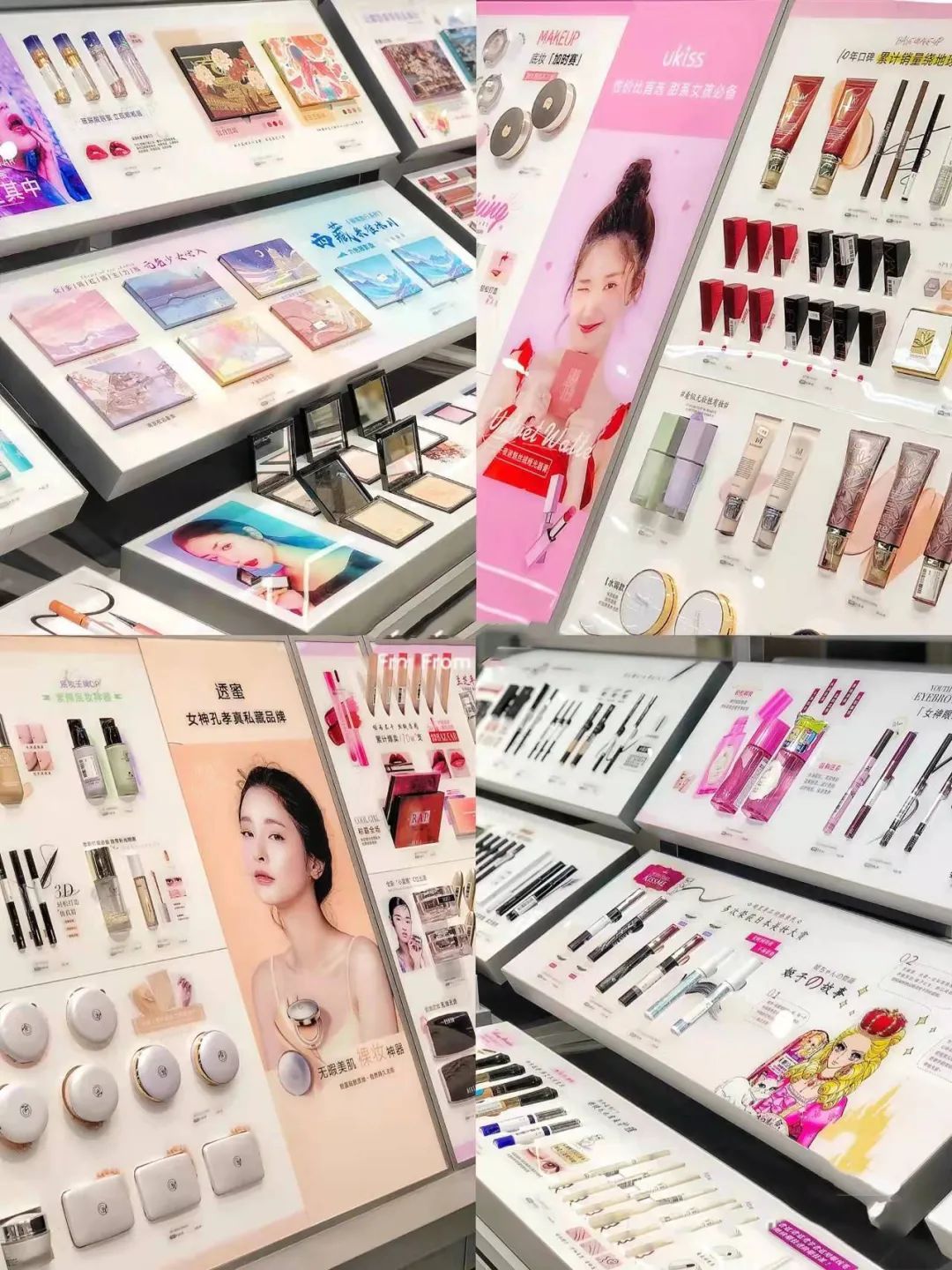 宁波万达潮玩,宁波潮玩店在哪