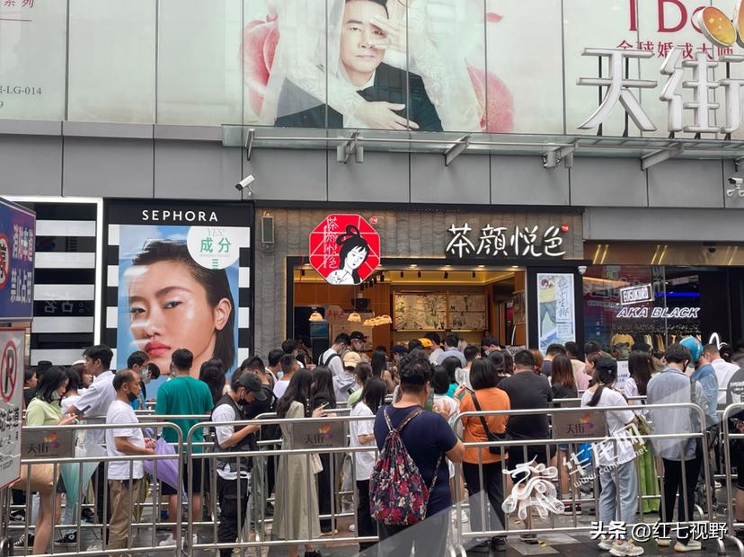 茶颜悦色英文招牌sexytea引争议,茶颜悦色英文招牌再引争议