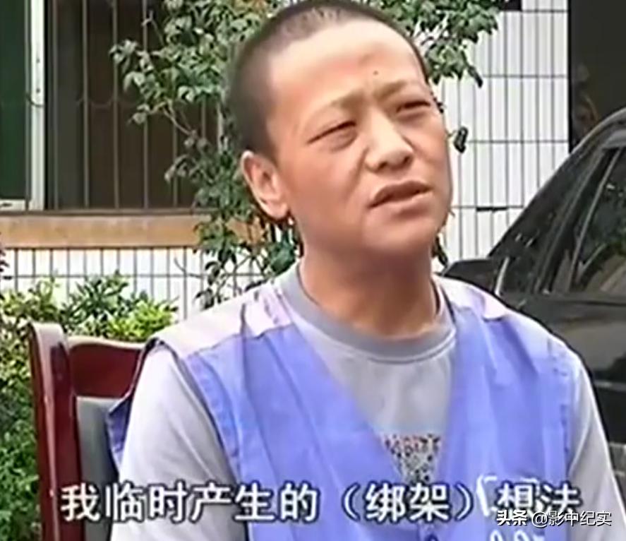 2011年，17岁少女被囚禁地牢惨遭非人折磨158天，罪犯：她自愿的