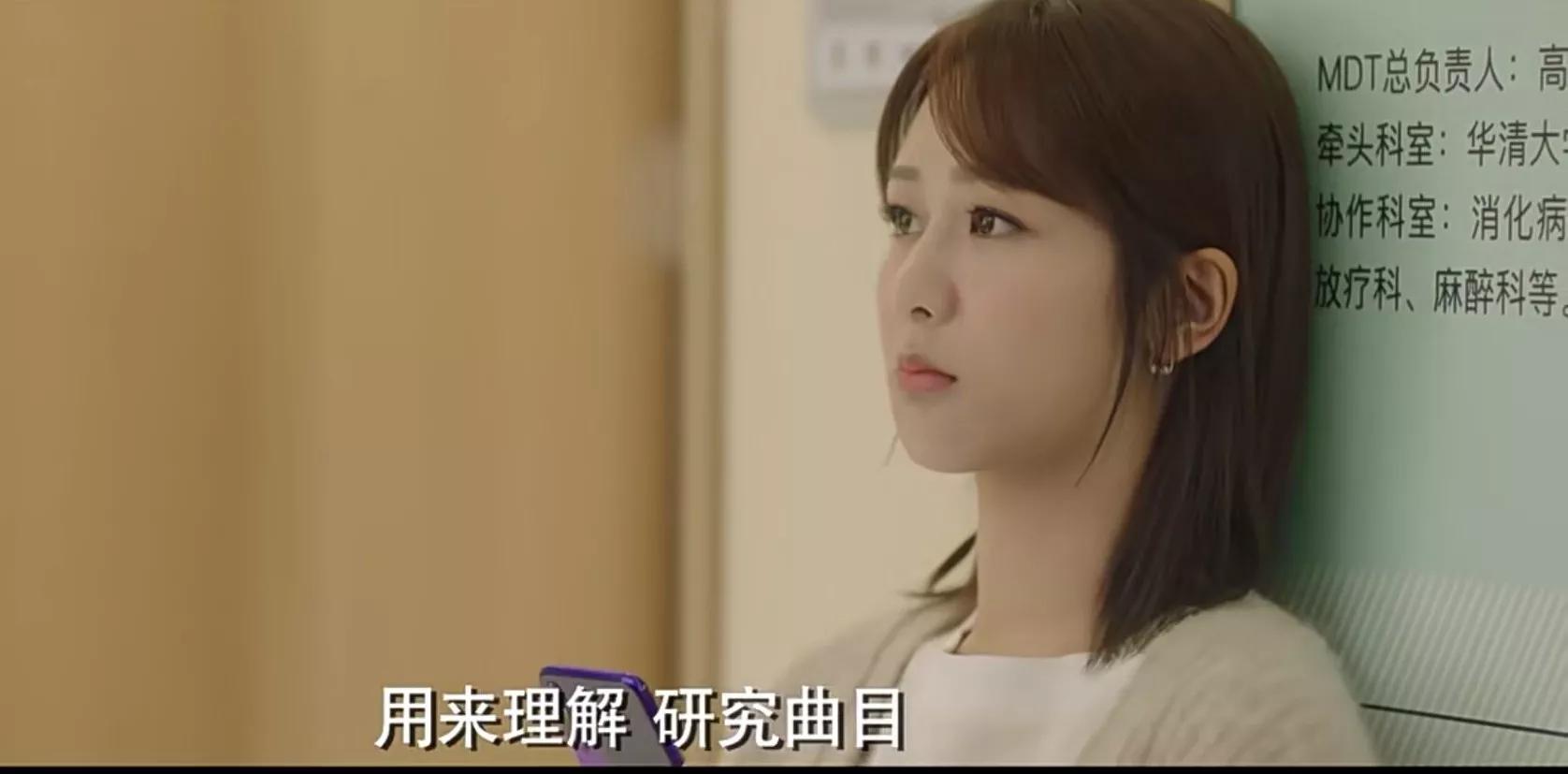 余生请多指教林之校顾魏同居哪集,余生请多指教林之校和顾魏在一起