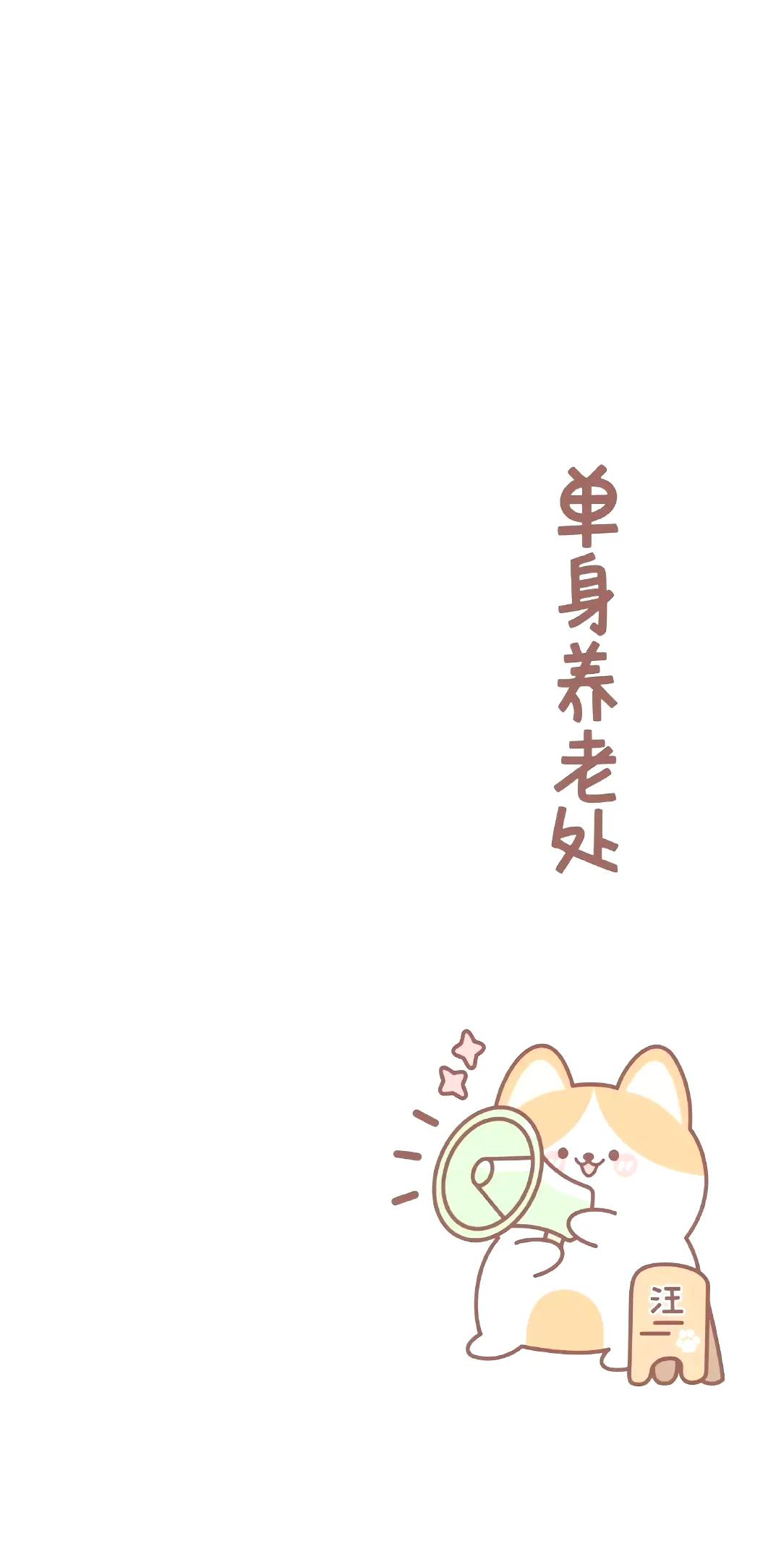 手机微信聊天背景壁纸,聊天背景图壁纸