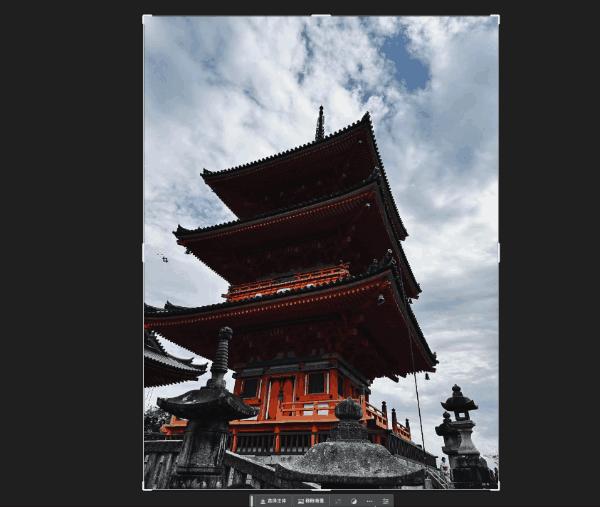 ps免费在线工具,ps软件p图教程详细步骤