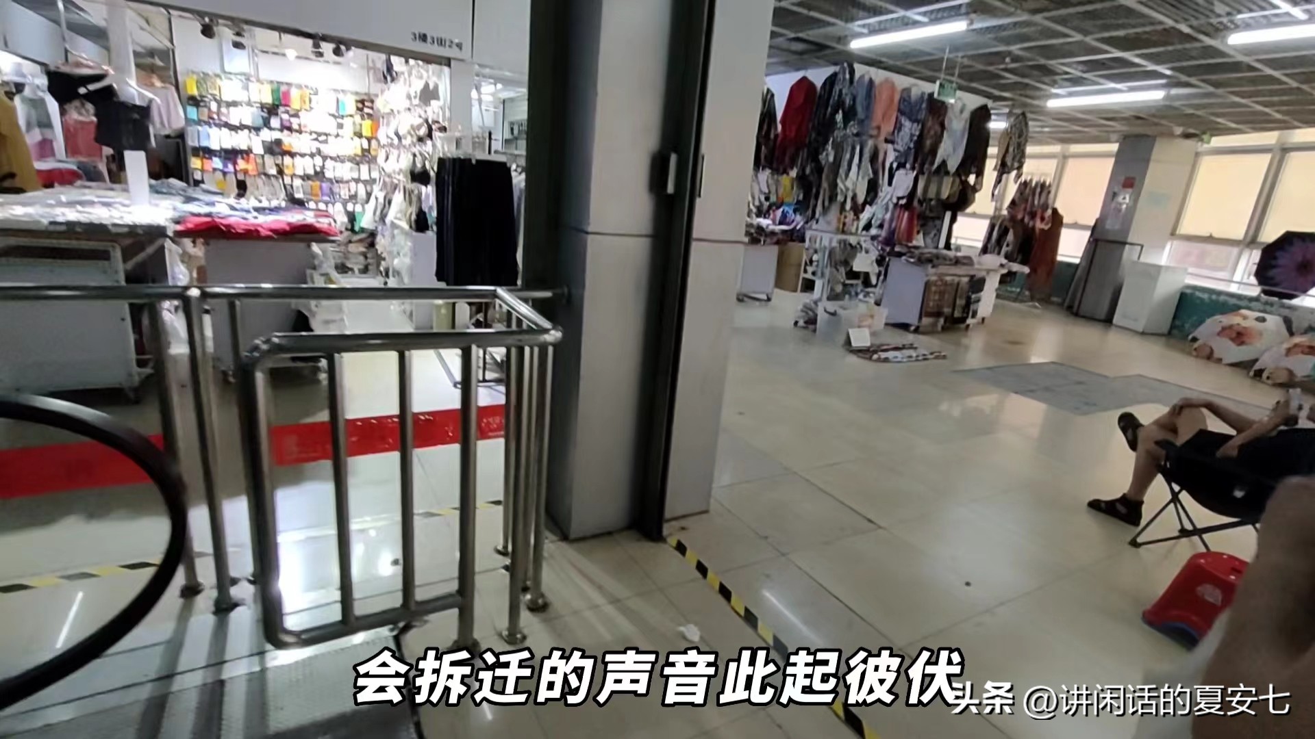 上海七浦服装批发市场租金减免,上海七浦路服装批发市场有个公寓