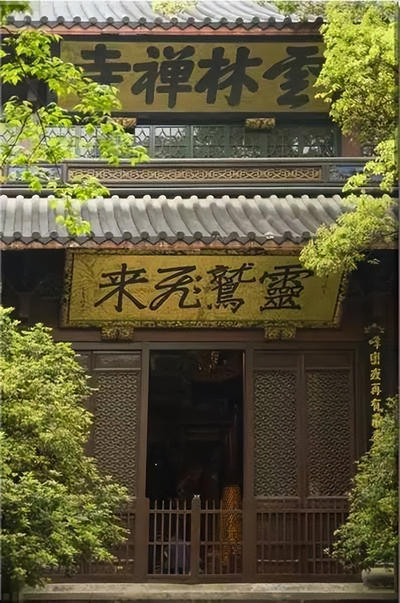 雍正皇帝御批书法欣赏,雍正皇帝御笔字帖