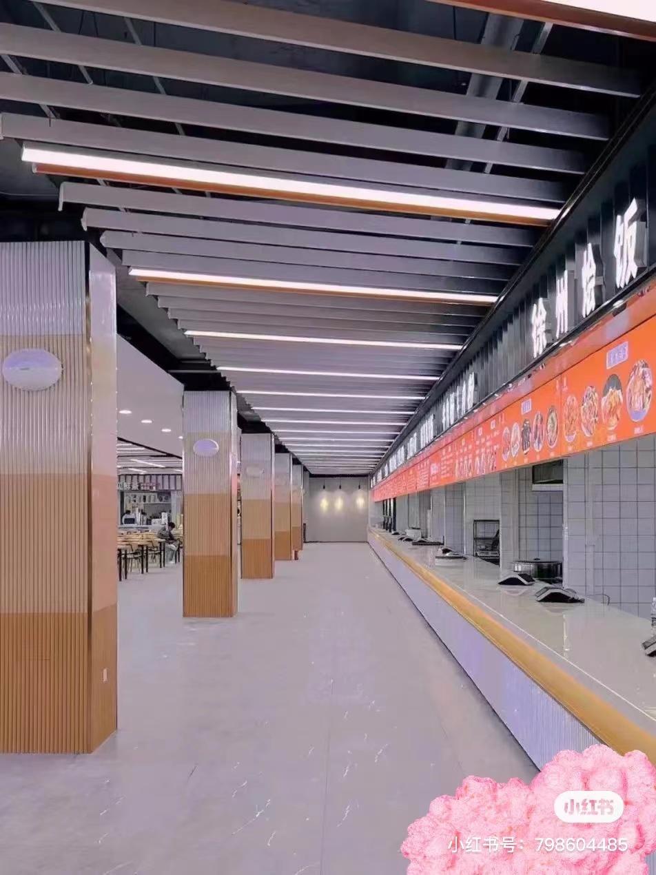 2023年南京财经大学“专接本”怎么样？