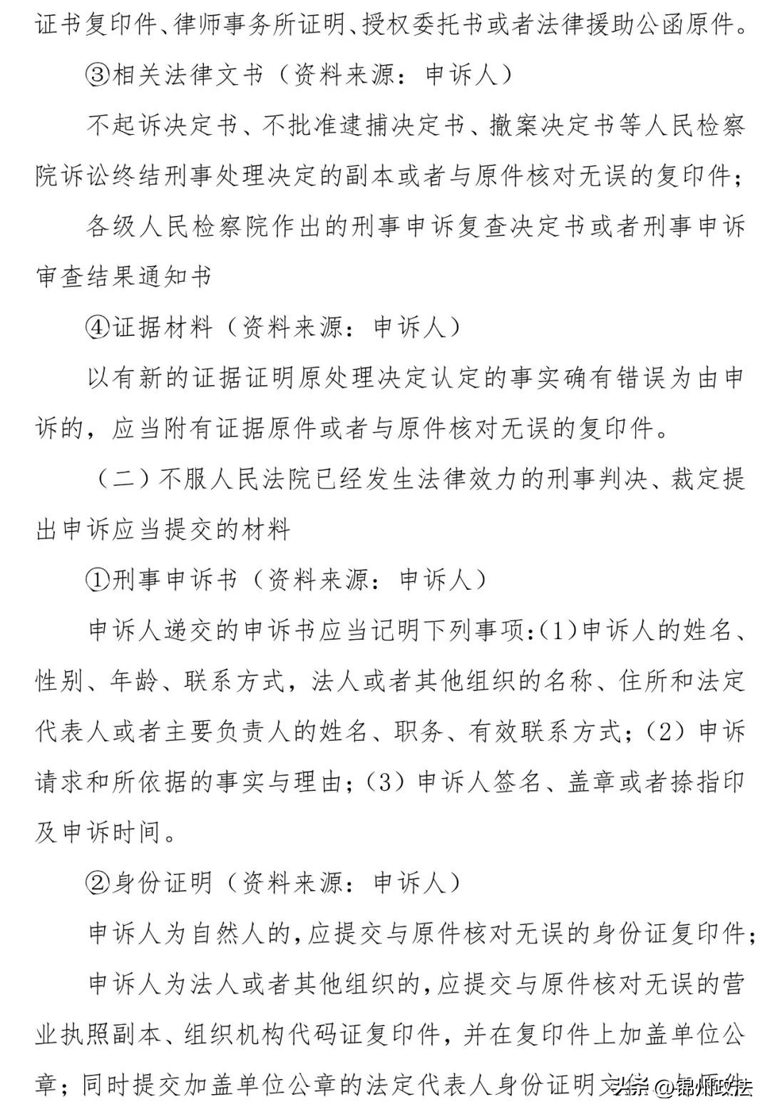 威士忌怎么喝这份指南请收好,这份健康运动指南请收好