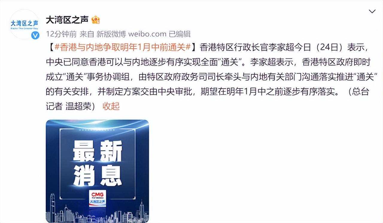 棉花棉纺市场形势及价格走势,棉价下游订单回暖棉花需求增加