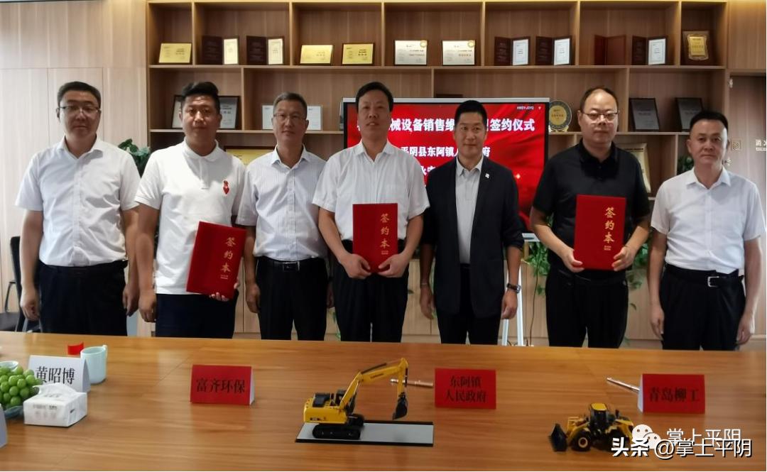 民营经济服务年丨东阿镇：有温度有力度！全力以赴打造亲商、优商、重商“福地”