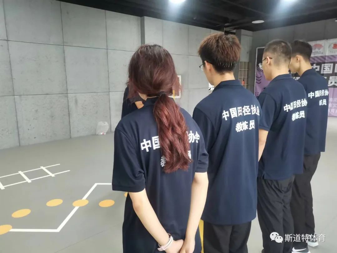 中国田径协会e级教练,中国田径协会教练员在哪里培训