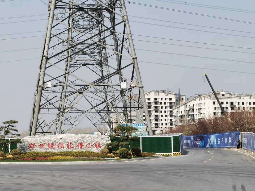 郑州的宇宙中心是哪个区域,宇宙中心河南郑州