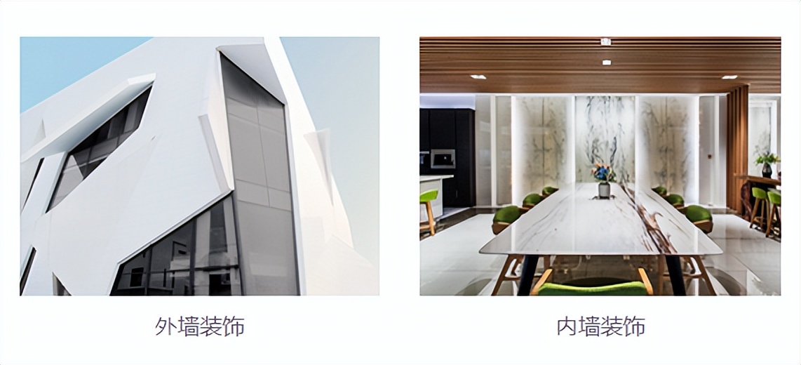 大理石瓷砖与全抛釉砖区别在哪,大理石与大理石瓷砖的区别