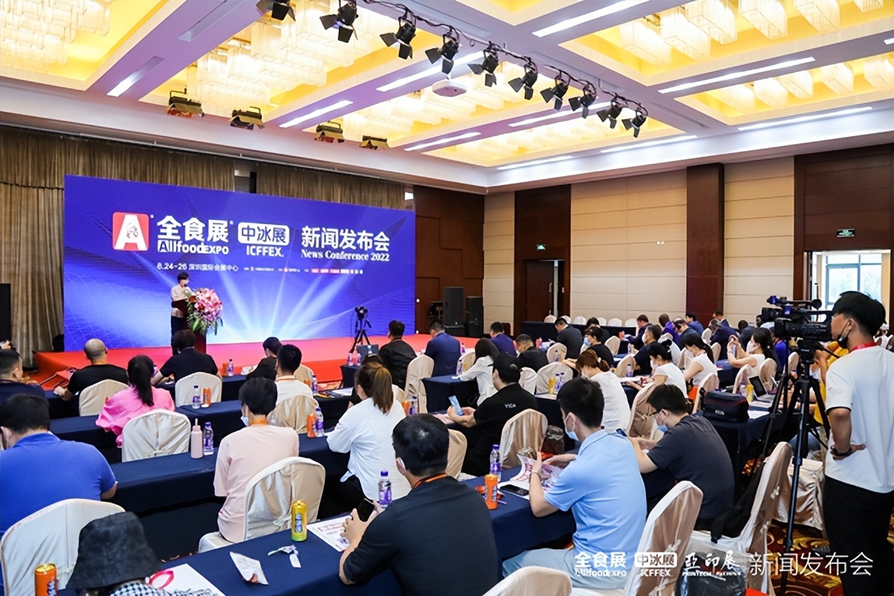 中国高端食品展,2024全球高端食品博览会