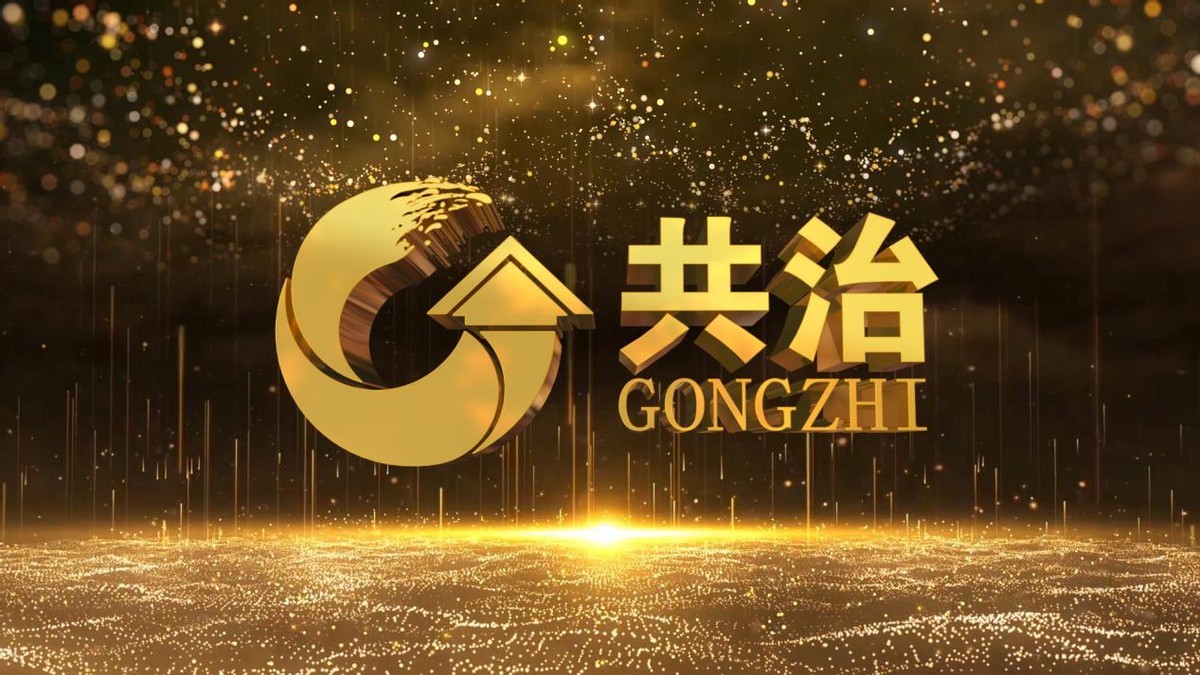 楼顶到底归谁管？答案来了