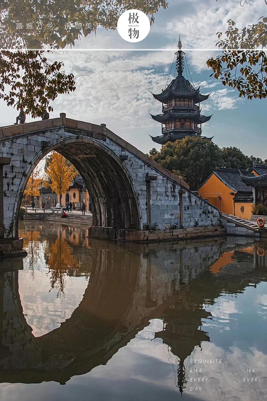 中国武侠城,中国武侠情怀全文