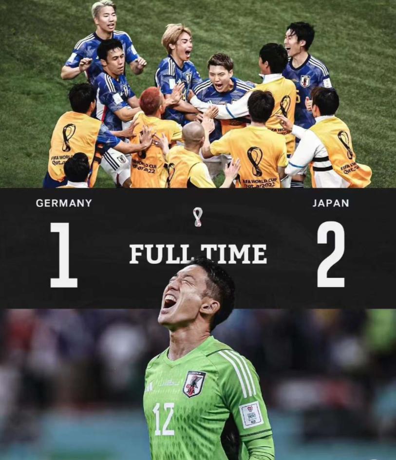 亚洲各国足球进步,亚洲足球进步明显世界杯