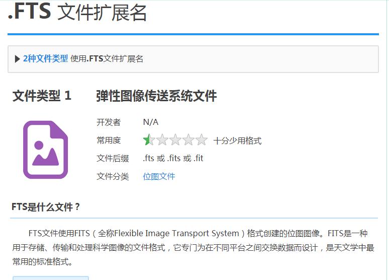 破解双色球:使用密码破译方法是否可以解密双色球