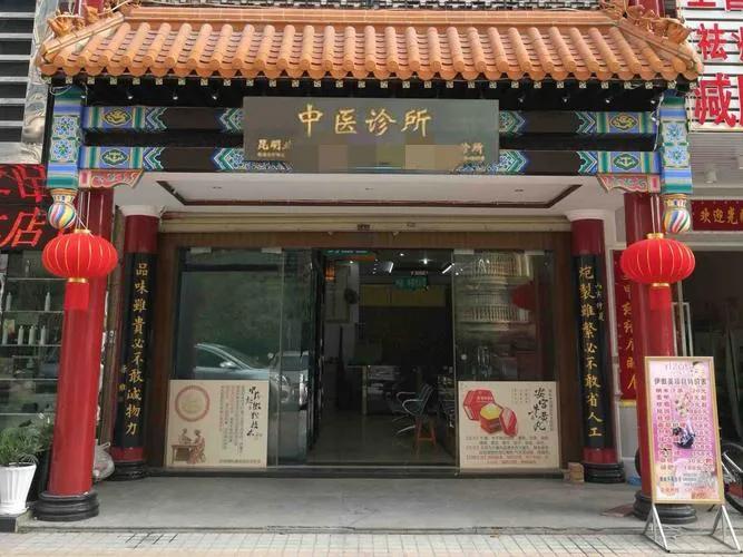 日本汉方为什么能走向世界,中医日本汉方