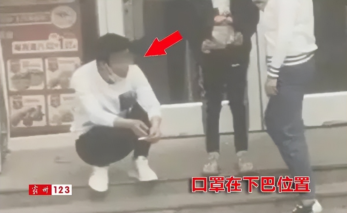 实拍曝光霸州街头不戴口罩的这些人！别放松