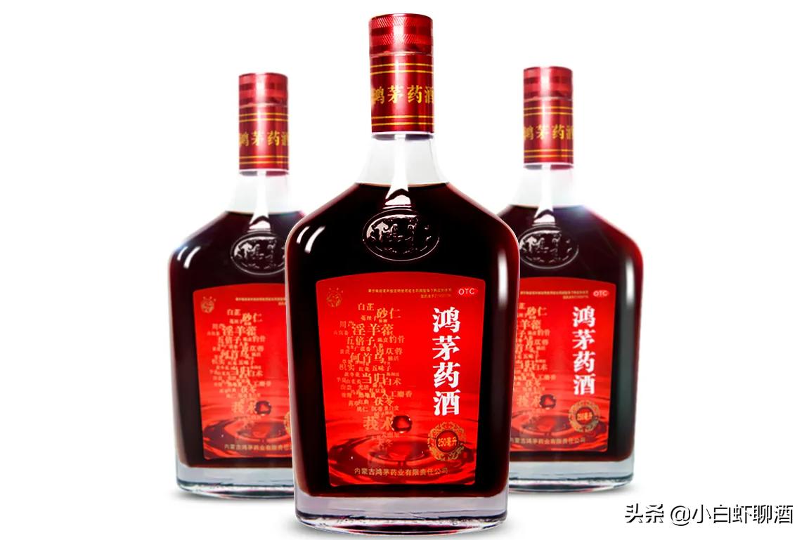 这两年最火的保健酒,保健酒的发展现状