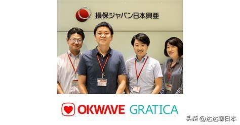 日本大学生就业行业,日本大学生就业最好的专业