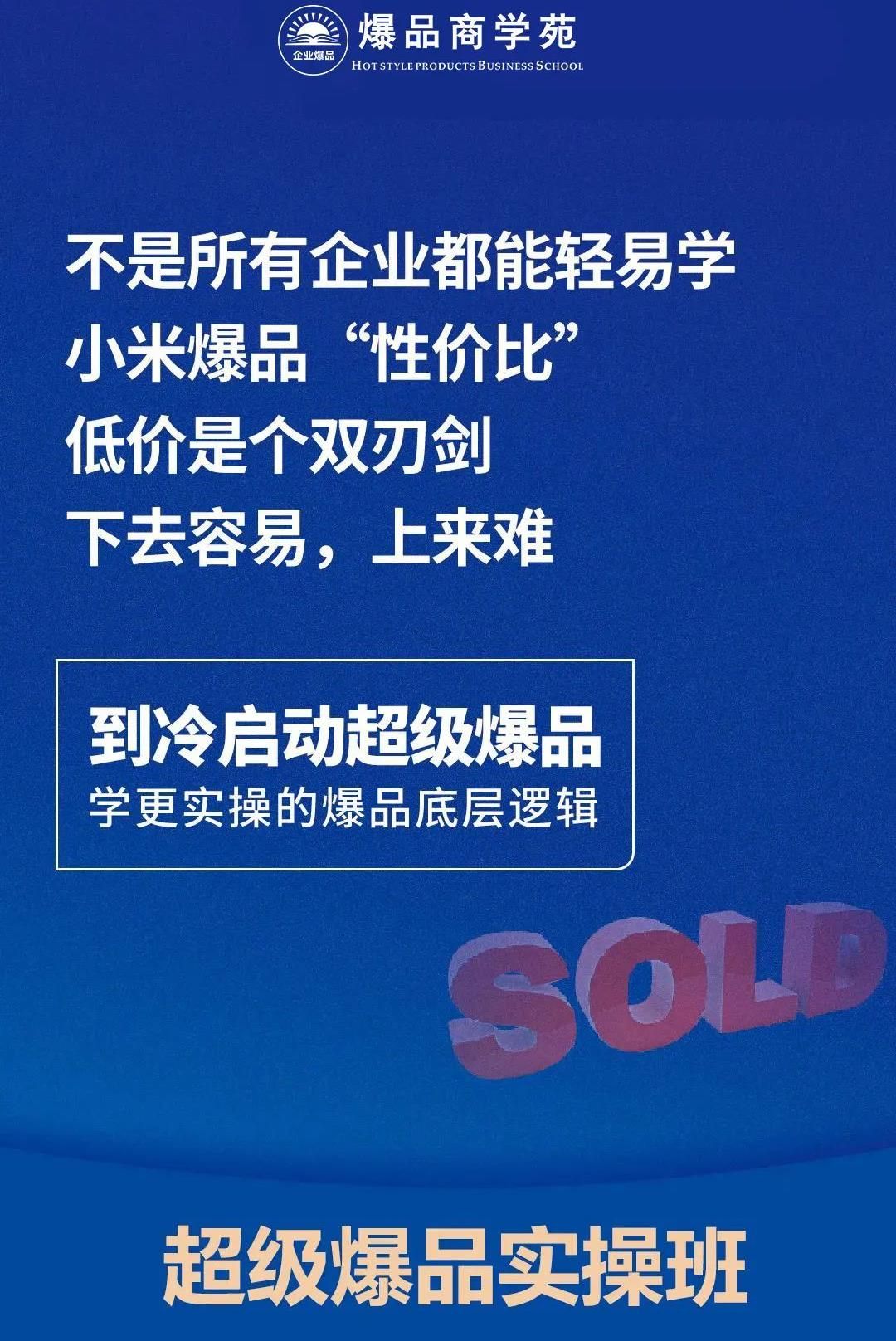 绀惧尯濂剁珯鎵瑰彂缁忛獙鍒嗕韩,绀惧尯鍗栧ザ
