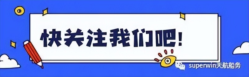 巴拿马运河能通过多大的集装箱船,全球最大集装箱船一次载货24万吨