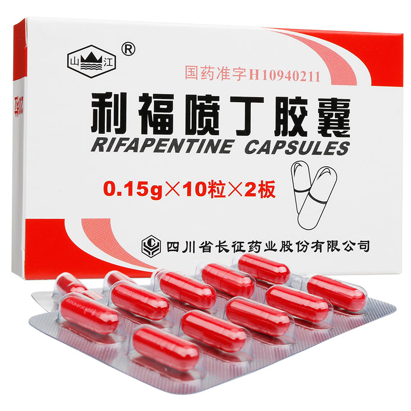 常用药品分类及代表药物,心律失常药物分类及代表药物