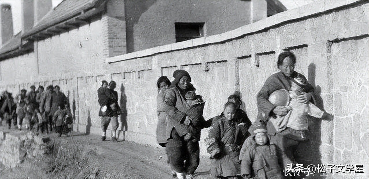 李晓艳《谈祖辈“闯关东”的“闯”》