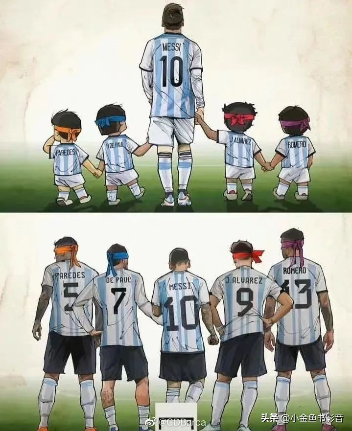 足球伯尔尼奇迹,足球拯救瞬间