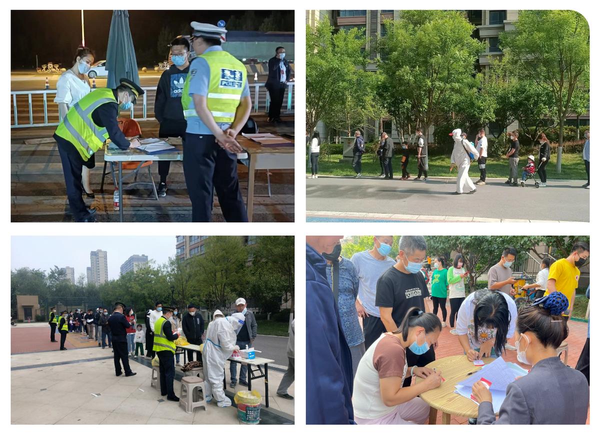 棣欐渤楦垮潳鐞嗘兂鍢変笟灏忓尯,棣欐渤楦垮潳鐞嗘兂鍢変笟