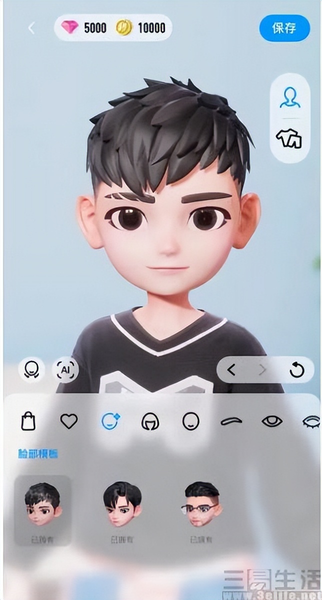 套上虚拟形象皮的元宇宙社交，只是一场“圈地运动”